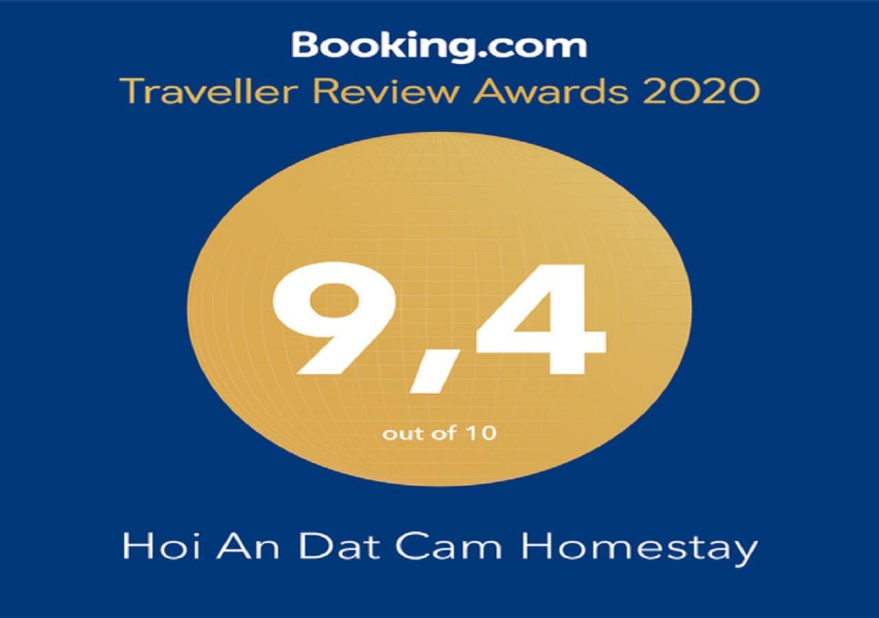 Hoi An Dat Cam Homestay מראה חיצוני תמונה